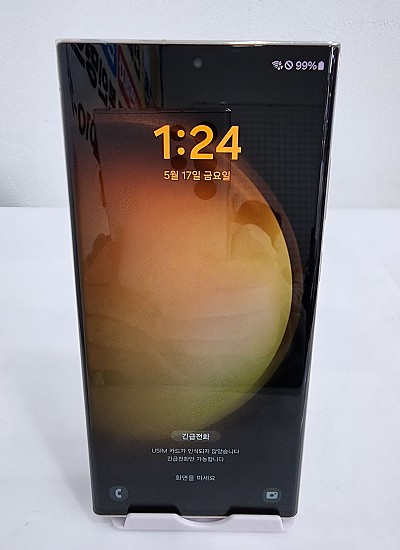 갤럭시 23울트라 