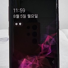 갤럭시 S9 핑크