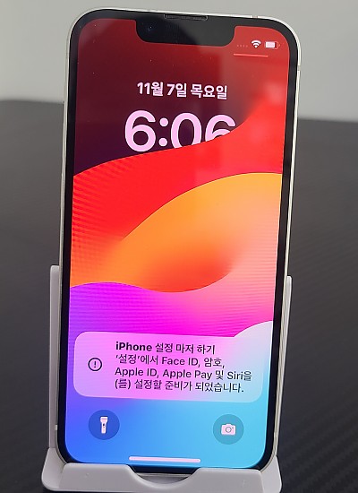 아이폰13미니 256GB 화이트