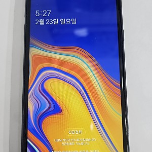 갤럭시 J5 블랙