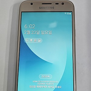 갤럭시 J3 골드