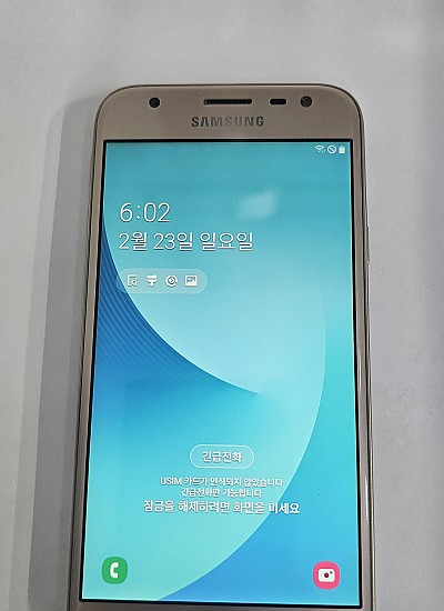 갤럭시 J3 골드