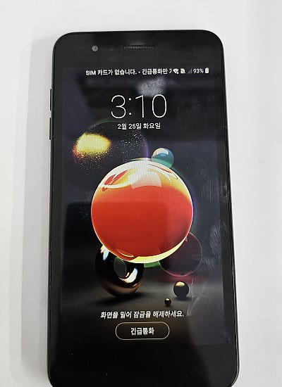 LG X2 블랙