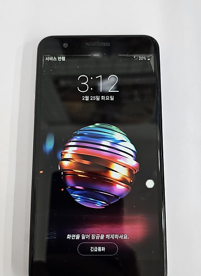 LG X4+ 퍼플