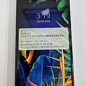 LG Q6 블랙
