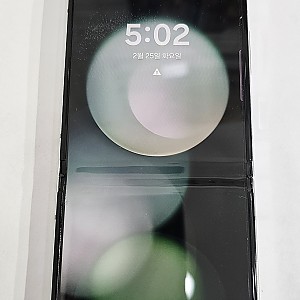 갤럭시 플립5 S급 민트